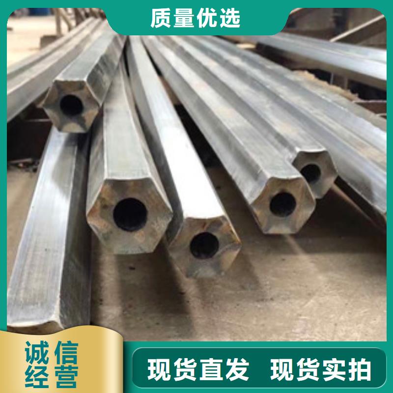 异型管面包管讲信誉保质量
