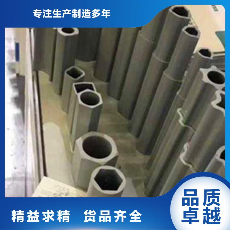 异型管,瓜子形异型管放心得选择