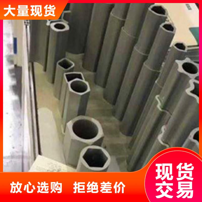 异型管,波纹形异型钢管严选用料