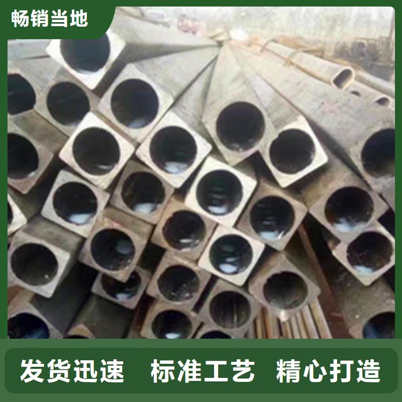 异型管40CR异型管专业完善售后