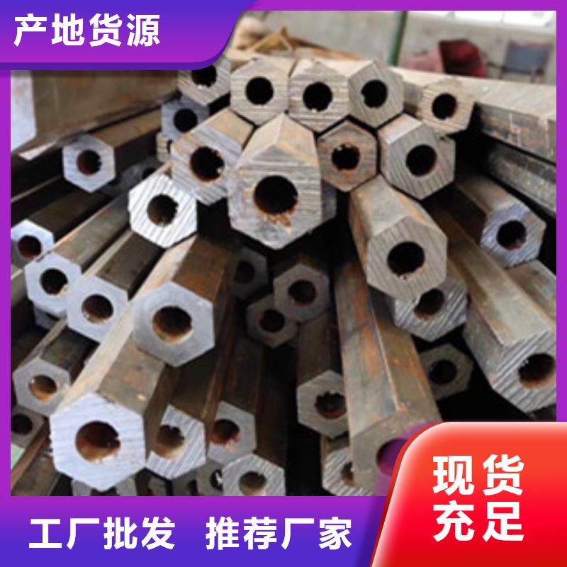 异型管镀锌管可定制