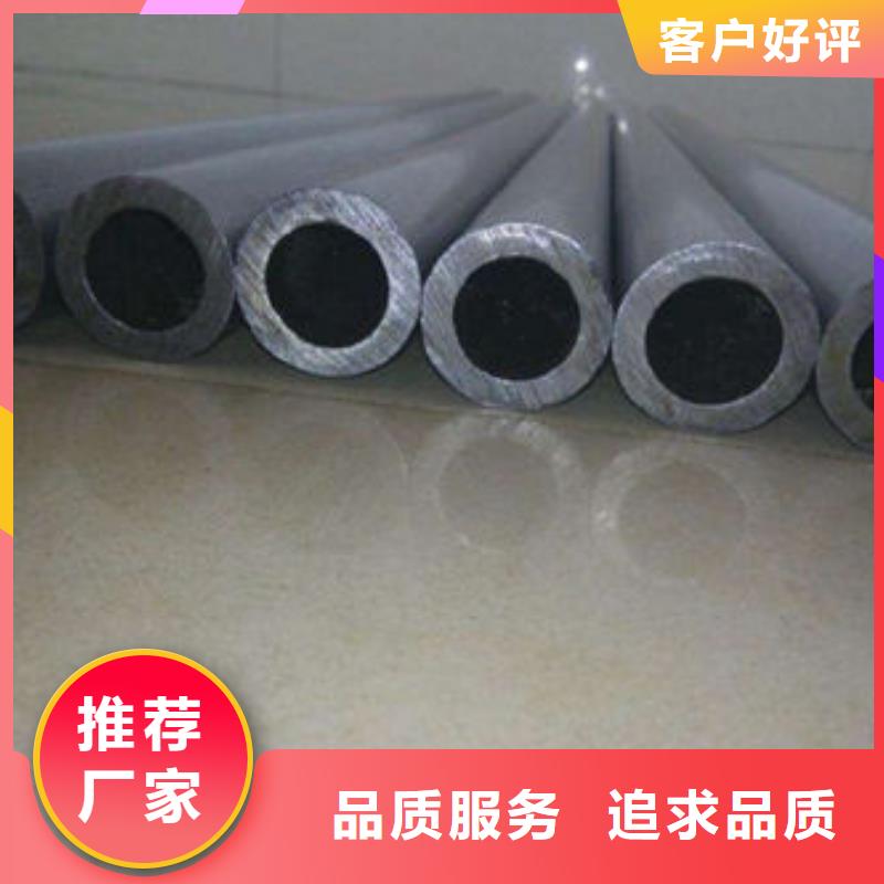 精密钢管40CrNiMoA精密钢管出货快