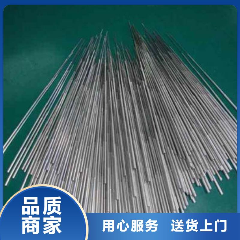 精密钢管40Mn2精密钢管品质做服务