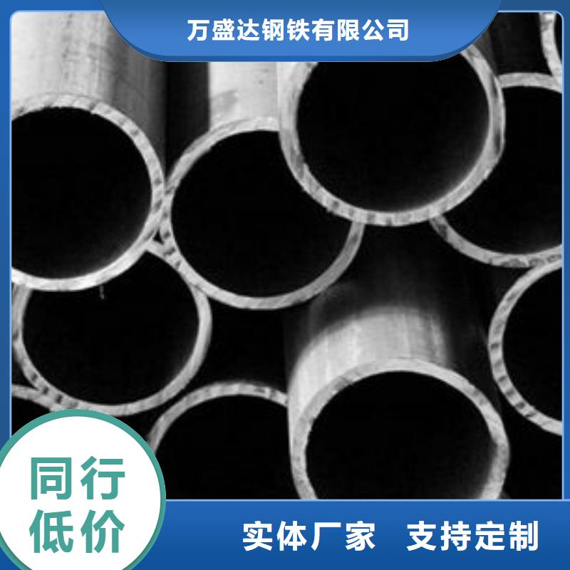 精密钢管Q345B方管好货采购