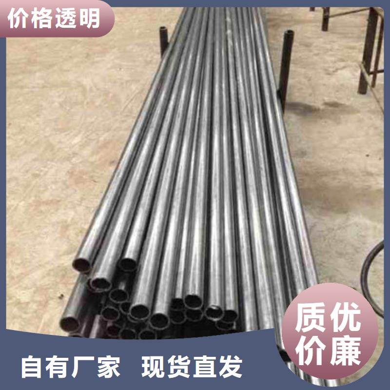精密钢管_方矩管厂家的简单介绍