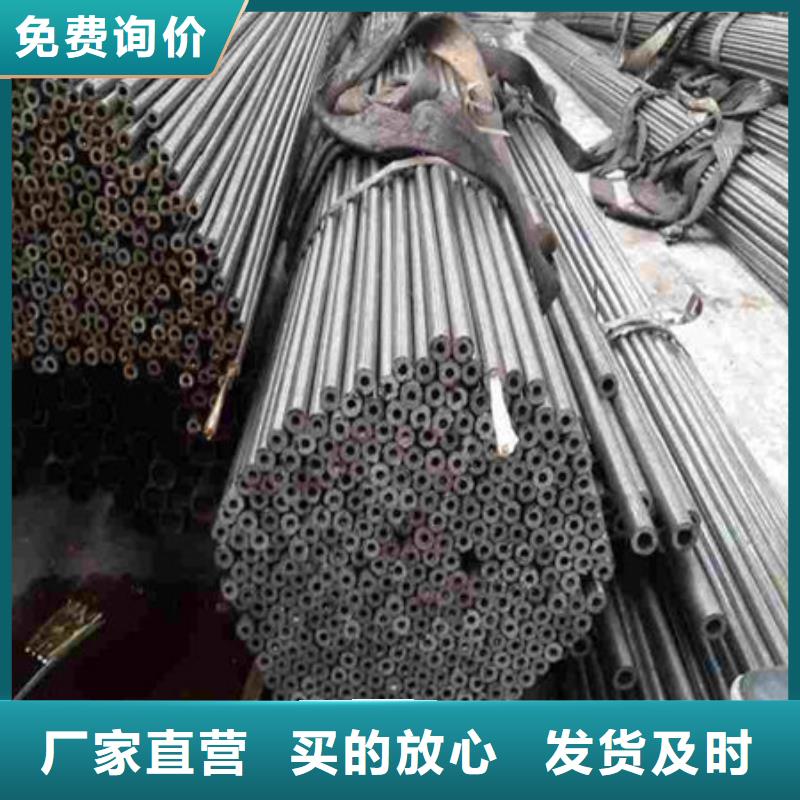 精密钢管_20Cr精密钢管现货销售
