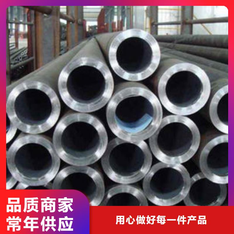 精密钢管_20MnVB精密钢管高品质诚信厂家