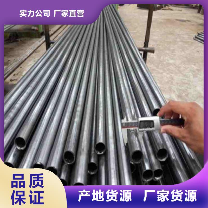 精密钢管20G精密钢管讲信誉保质量