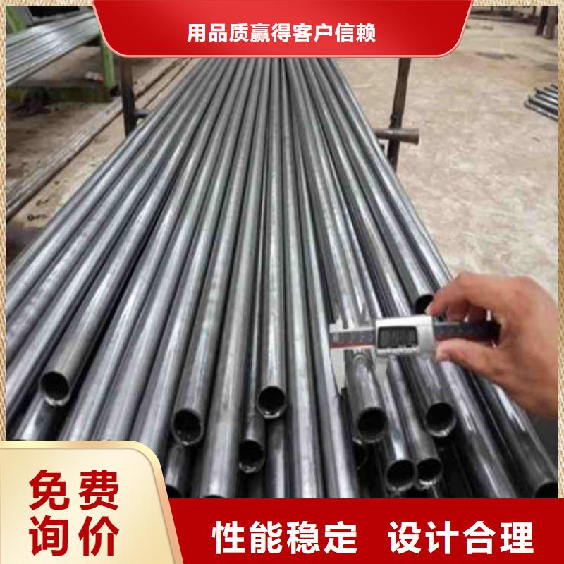 精密钢管12Cr2Ni4精密钢管海量货源