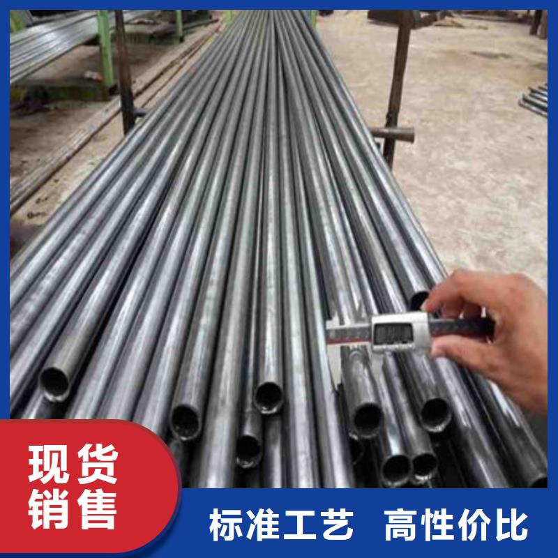 精密钢管,12Cr2Ni4精密钢管货品齐全