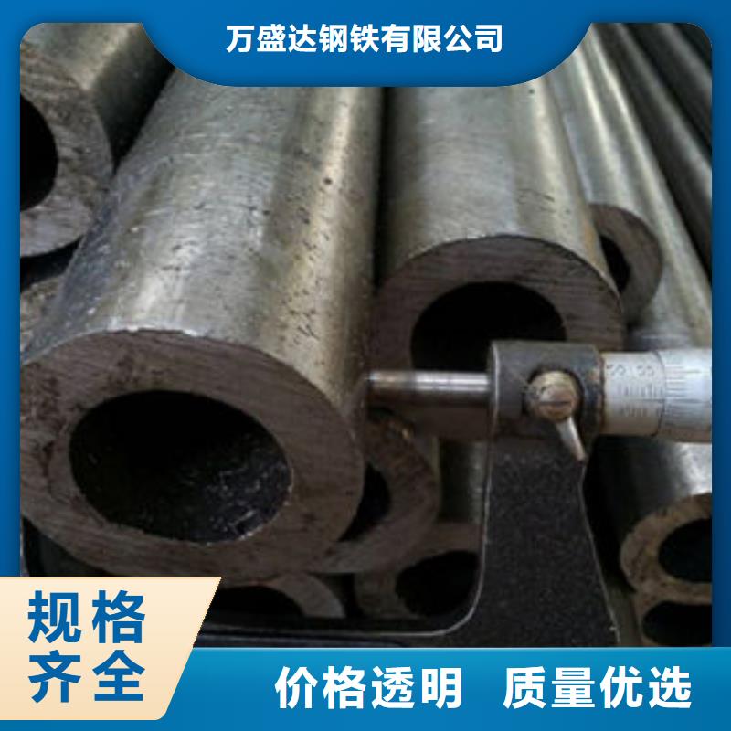 精密钢管-Q345B方管厂家直发