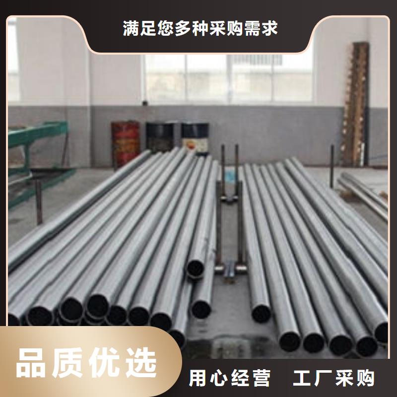 精密钢管20G精密钢管产地工厂