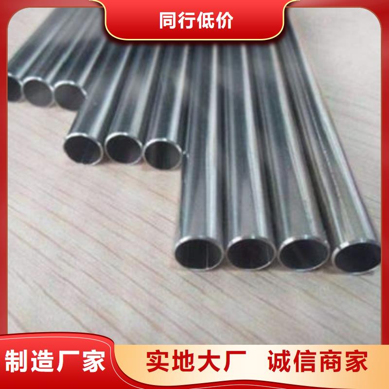 精密钢管镀锌无缝管厂家厂家直营