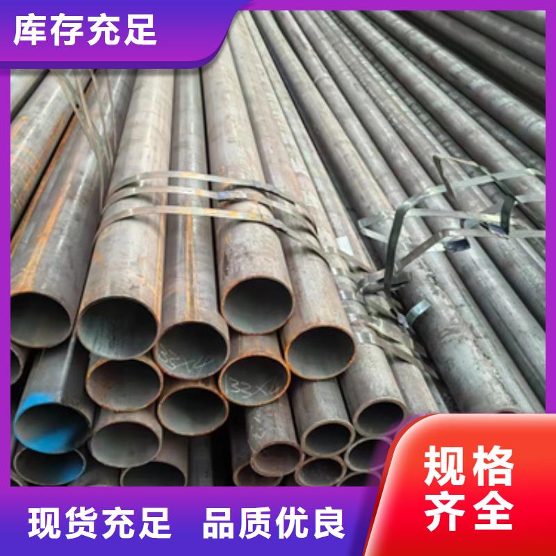 无缝钢管【镀锌无缝管厂家】源厂直销