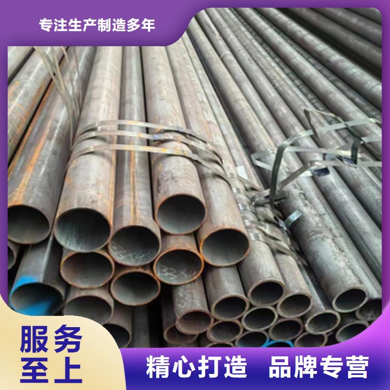 无缝钢管_426无缝钢管欢迎新老客户垂询