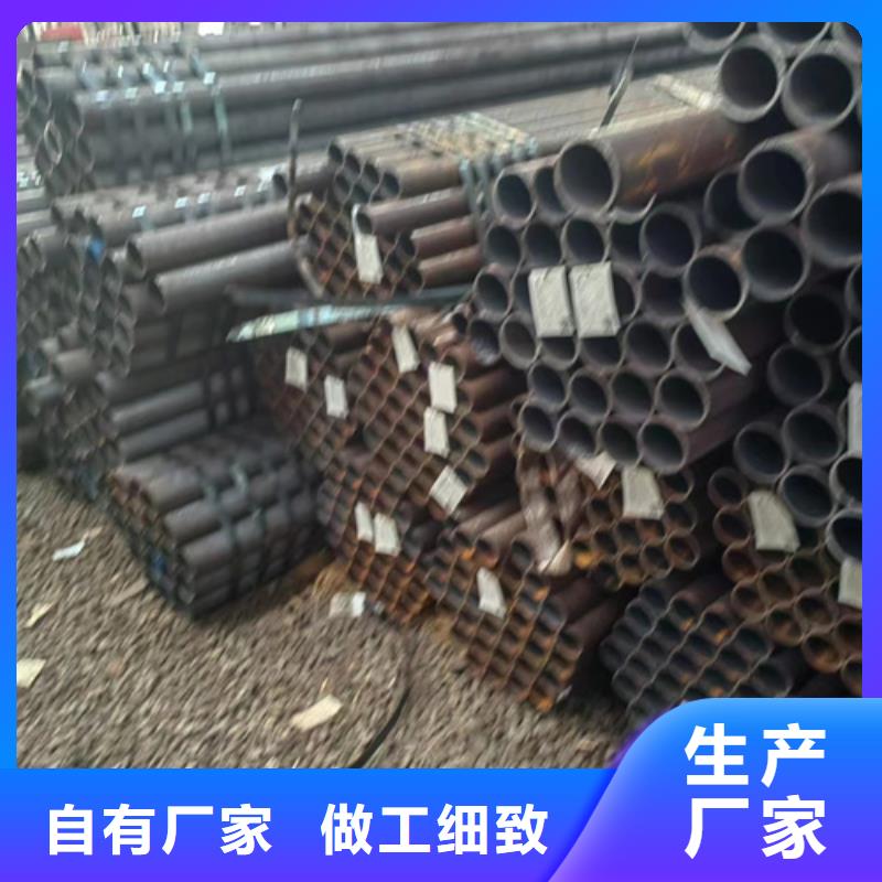 无缝钢管45Cr无缝管产品细节