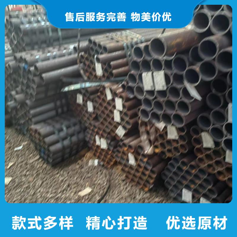 无缝钢管,219无缝钢管厂家直销售后完善