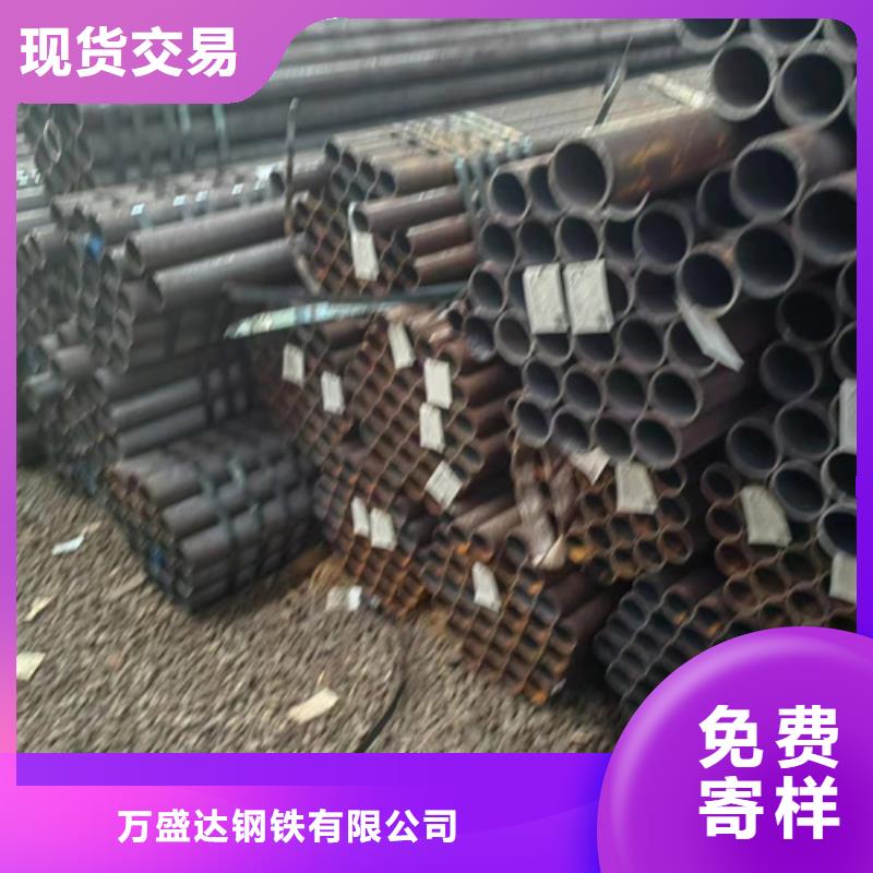 无缝钢管镀锌管厂家采购