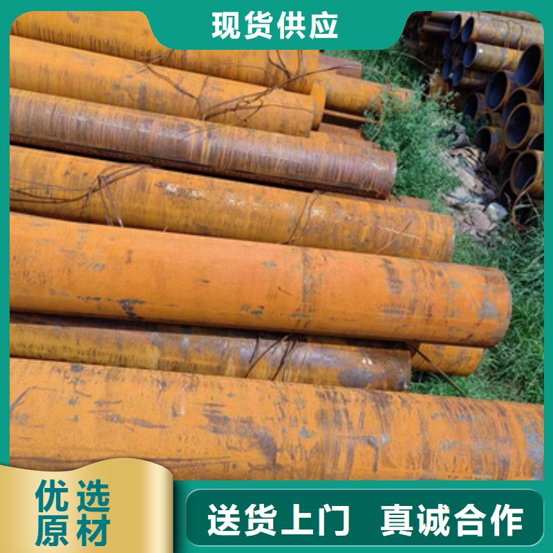 无缝钢管镀锌管厂家采购