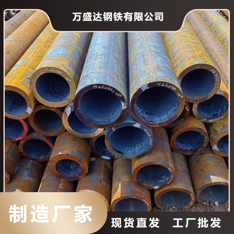 无缝钢管,40Mn2无缝管每个细节都严格把关
