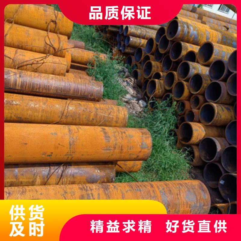 无缝钢管低合金方管细节之处更加用心