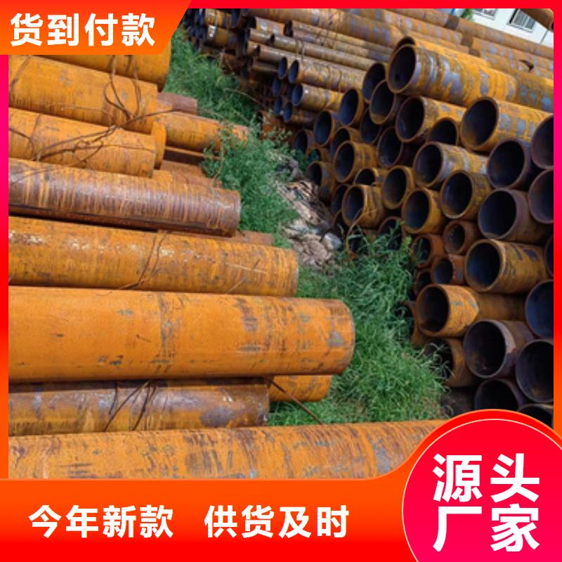 无缝钢管,45#无缝管用心制作