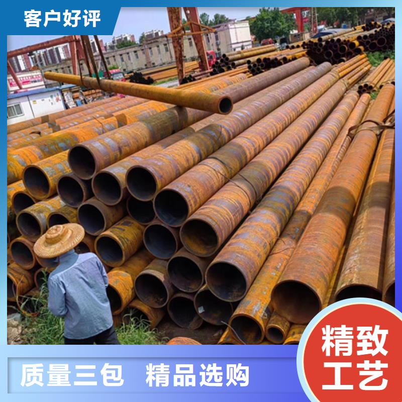 无缝钢管27simn无缝钢管颜色尺寸款式定制