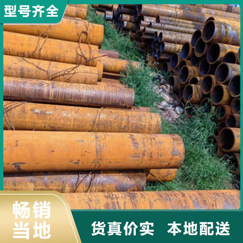 无缝钢管镀锌带方管厂家N年生产经验