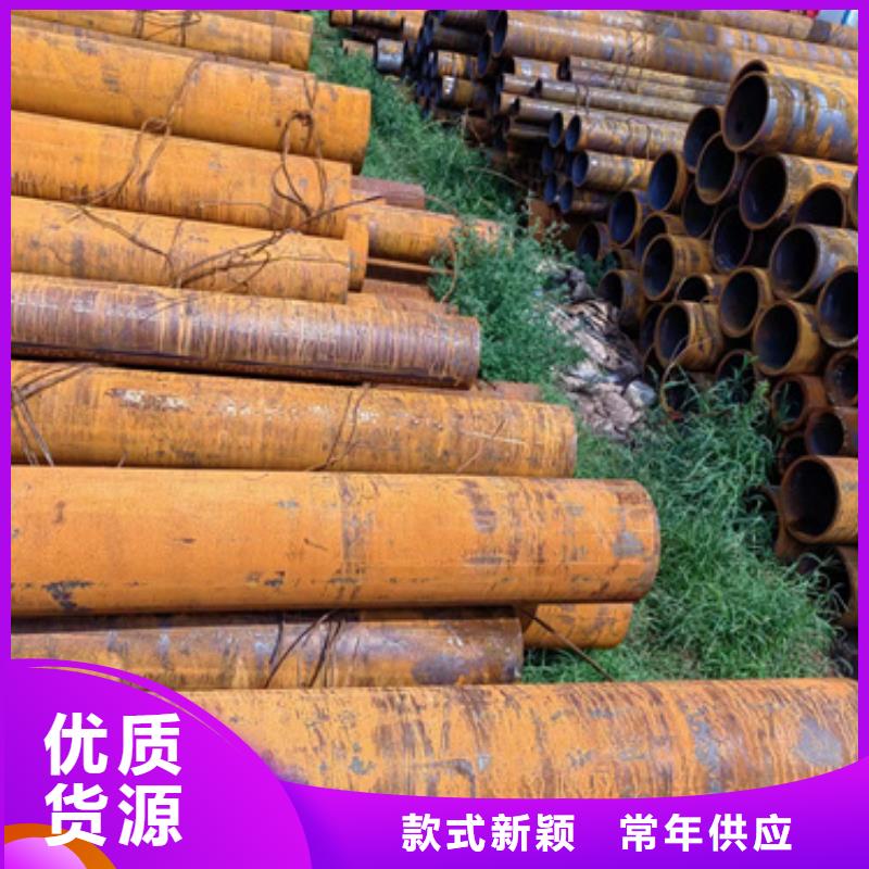无缝钢管426无缝钢管低价货源