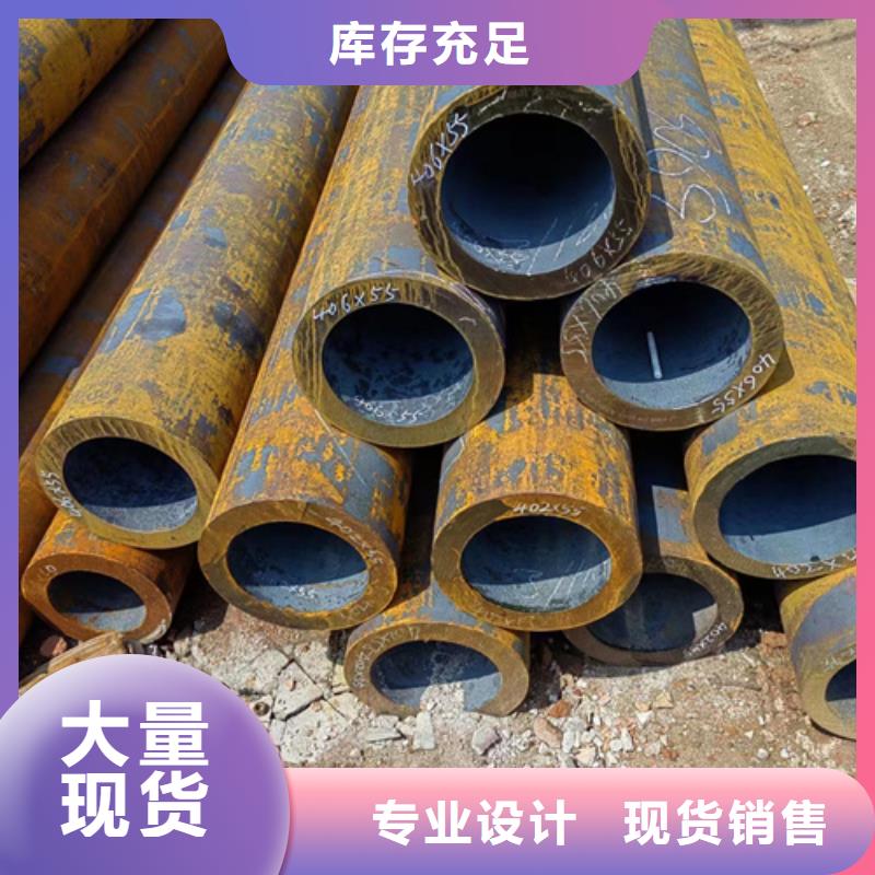 无缝钢管_方矩管来电咨询