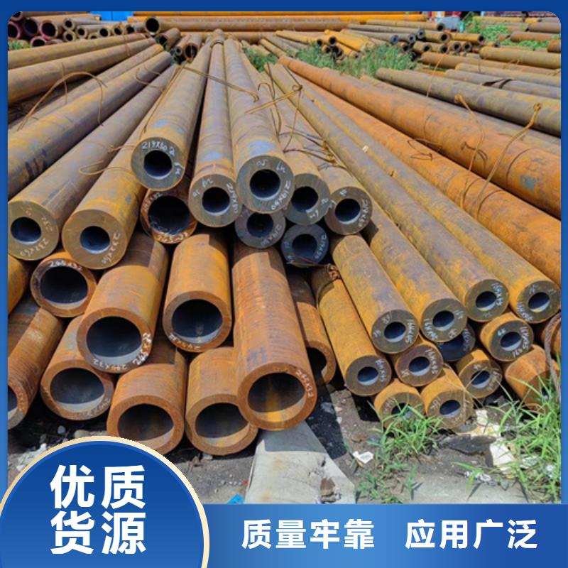 无缝钢管_20CrMo无缝管品质好才是硬道理