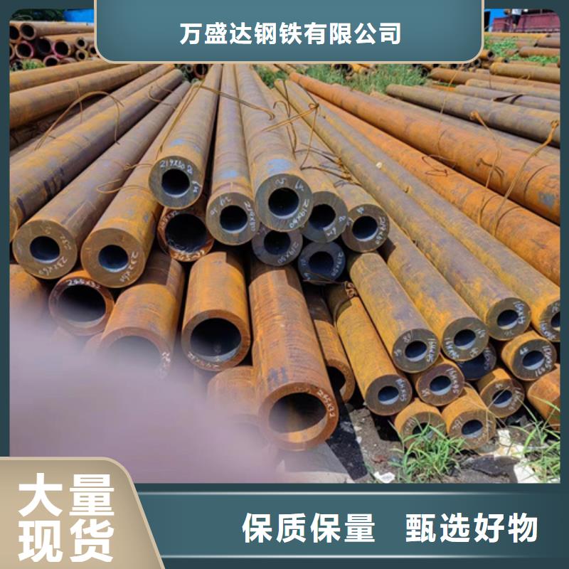 无缝钢管45Cr无缝管产品细节