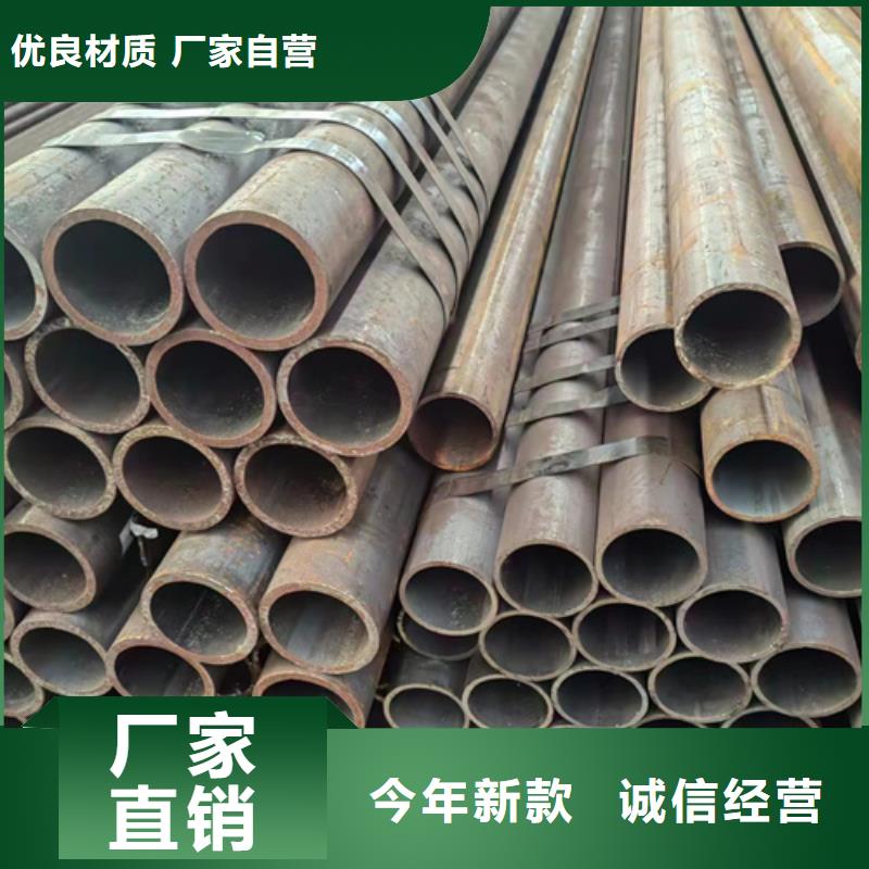 无缝钢管无缝方管价格实在