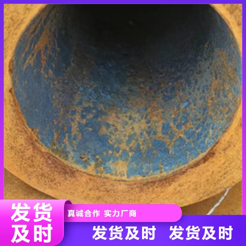 无缝钢管35Cr无缝钢管实体诚信经营