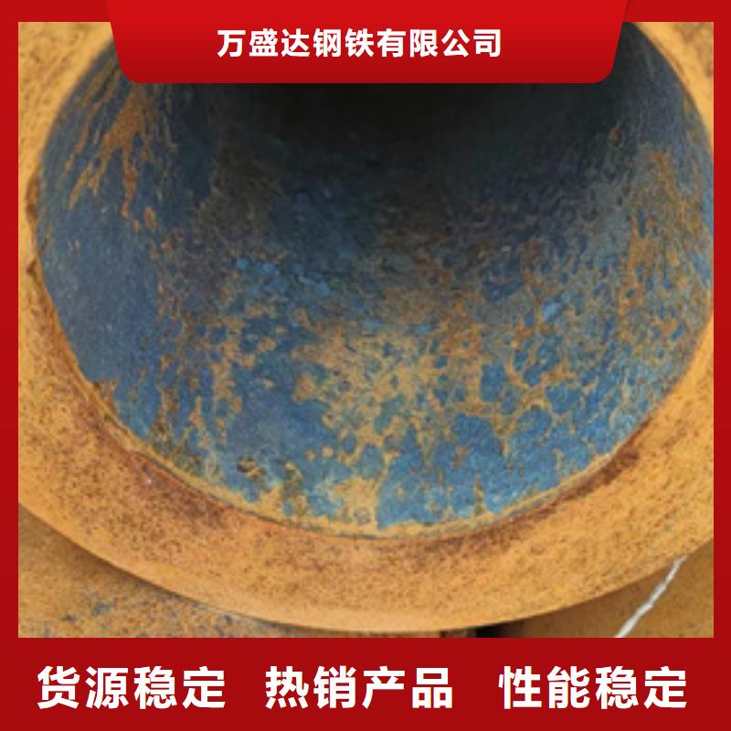 无缝钢管38CrSi无缝钢管库存齐全厂家直供