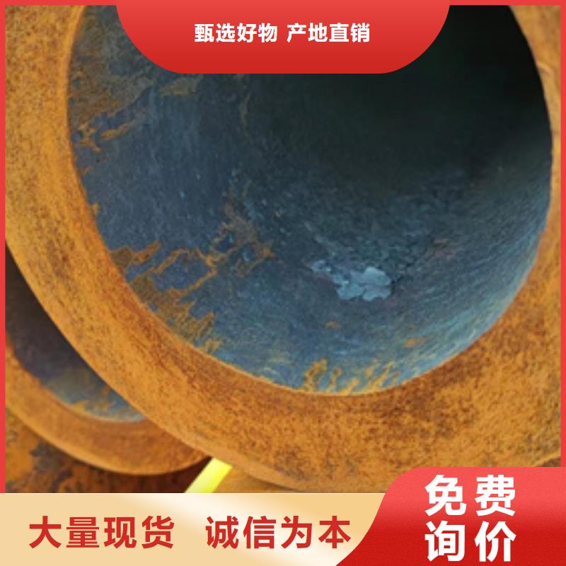 无缝钢管-镀锌无缝管厂家价格有优势