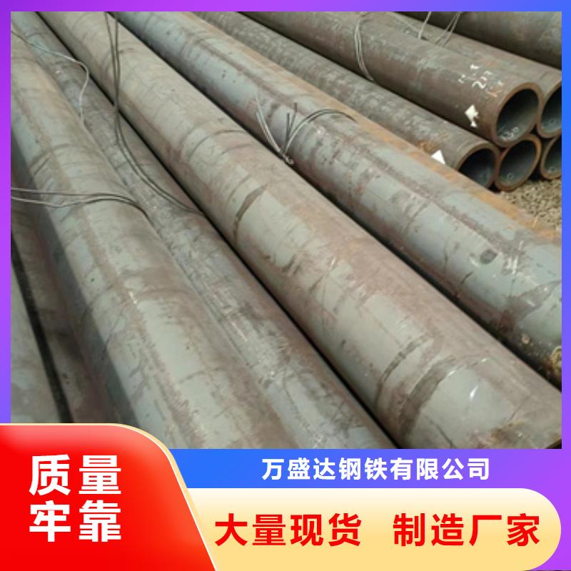 无缝钢管六角管就近发货