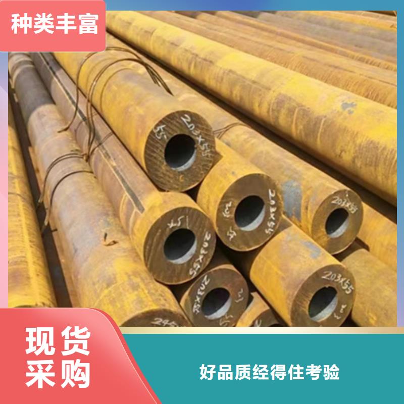 无缝钢管Q355无缝方管精选厂家好货