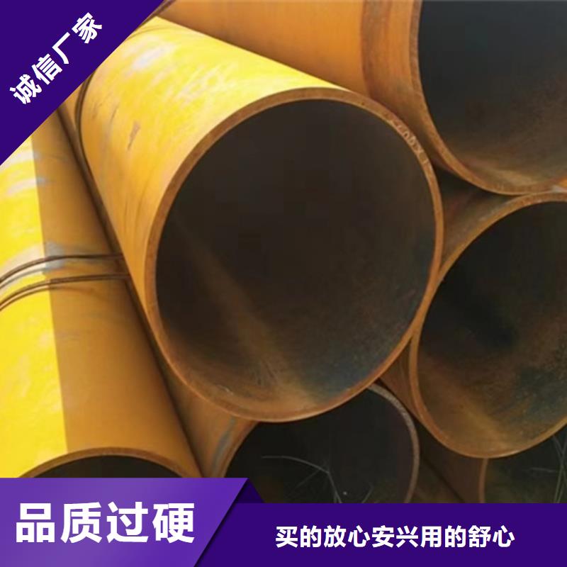 无缝钢管45号无缝钢管让利客户