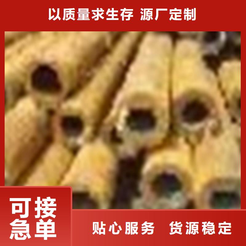 无缝钢管42crmo无缝钢管精挑细选好货