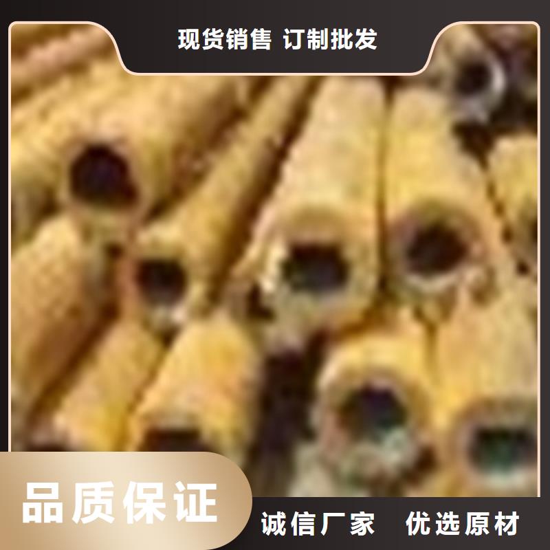 无缝钢管20G无缝钢管专业按需定制