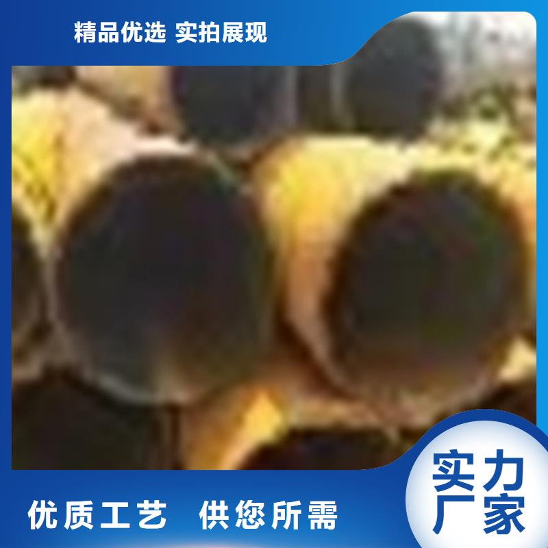 无缝钢管35Cr无缝钢管实体诚信经营
