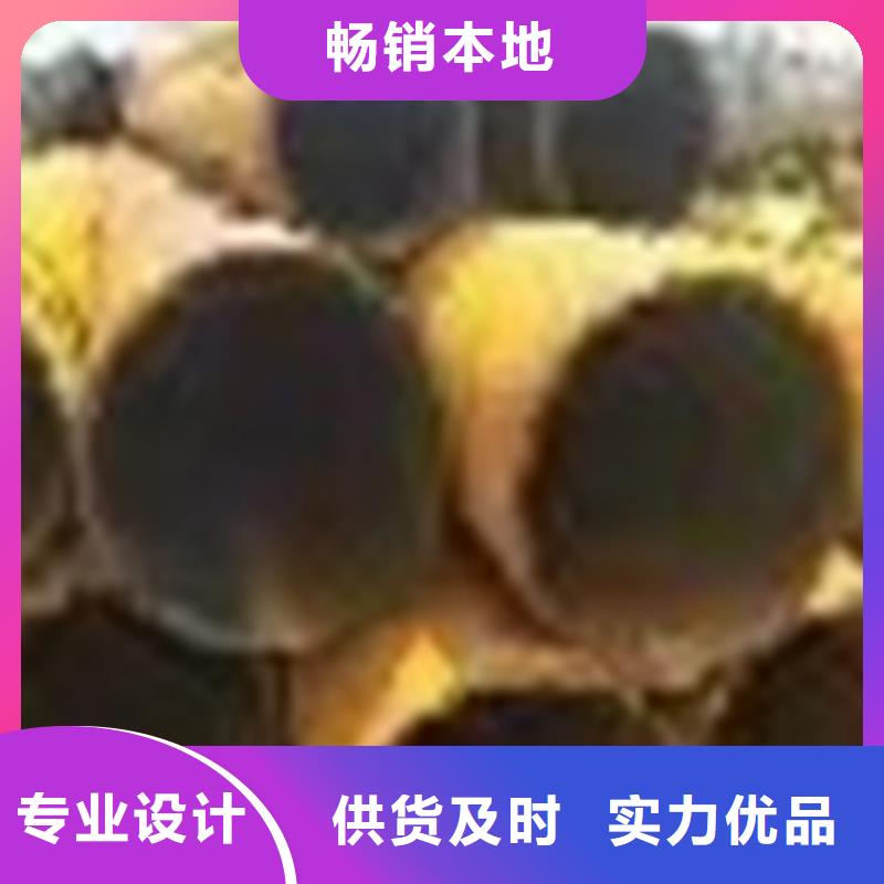 无缝钢管27simn无缝管实体诚信经营