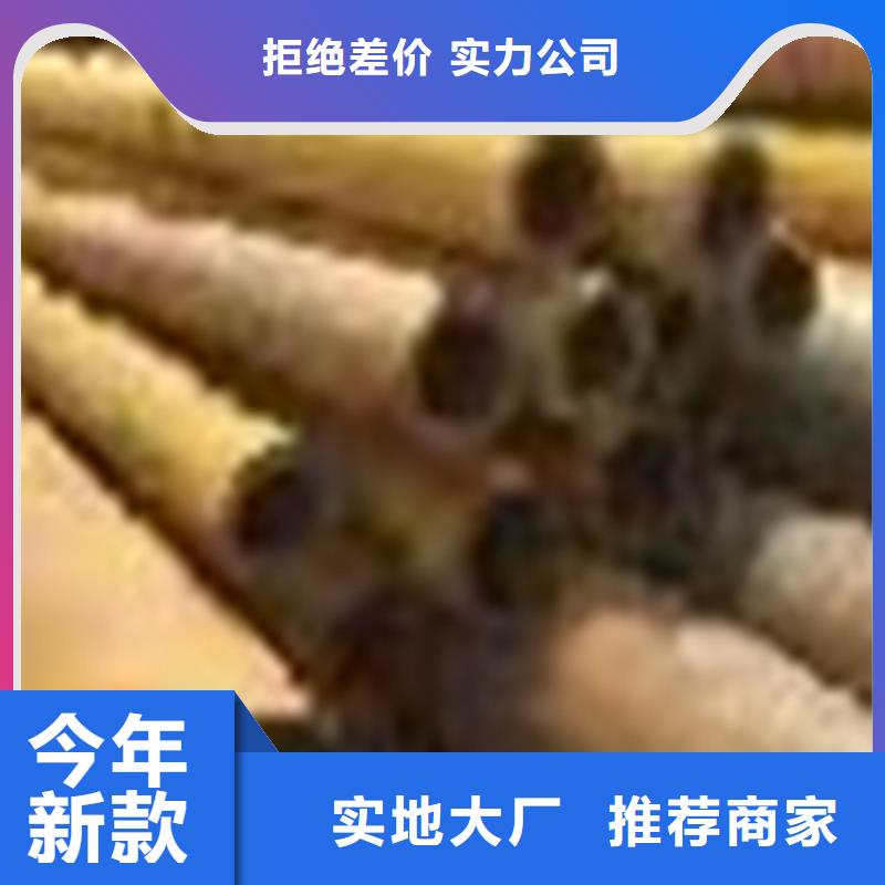 无缝钢管25MnG无缝钢管全新升级品质保障
