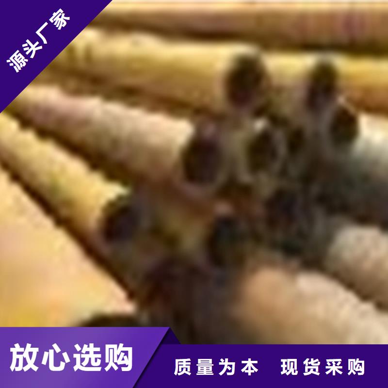 无缝钢管冷镀锌管厂家厂家型号齐全
