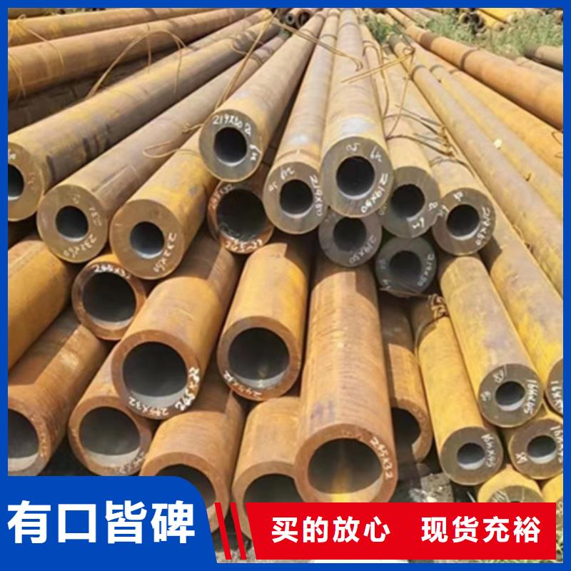 无缝钢管冷镀锌管厂家实力大厂家
