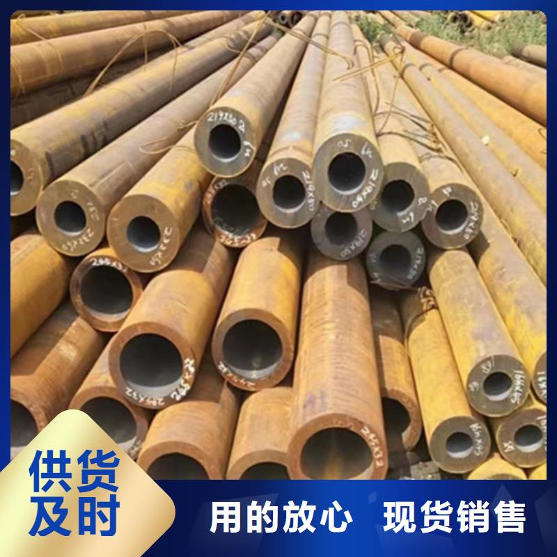 无缝钢管20G无缝钢管真实拍摄品质可靠