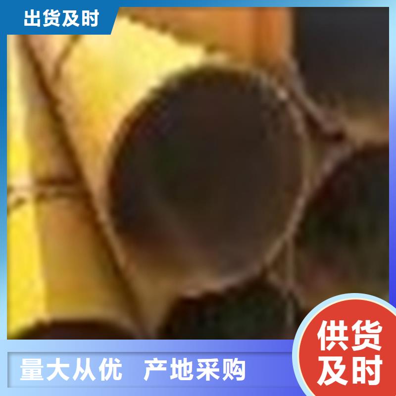 无缝钢管_20CrMo无缝管品质好才是硬道理