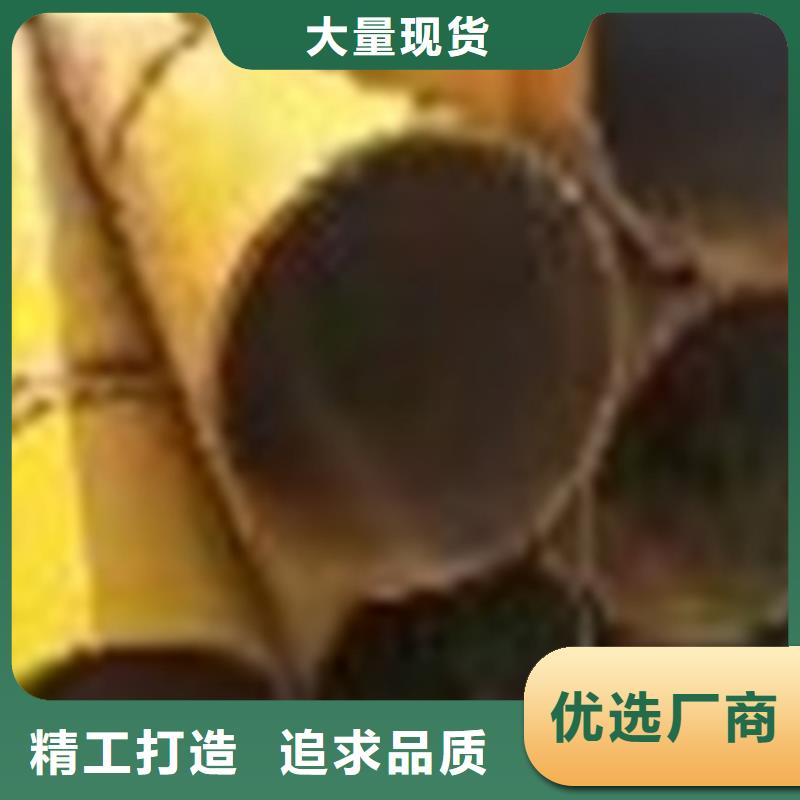 无缝钢管,WB36无缝钢管专注质量
