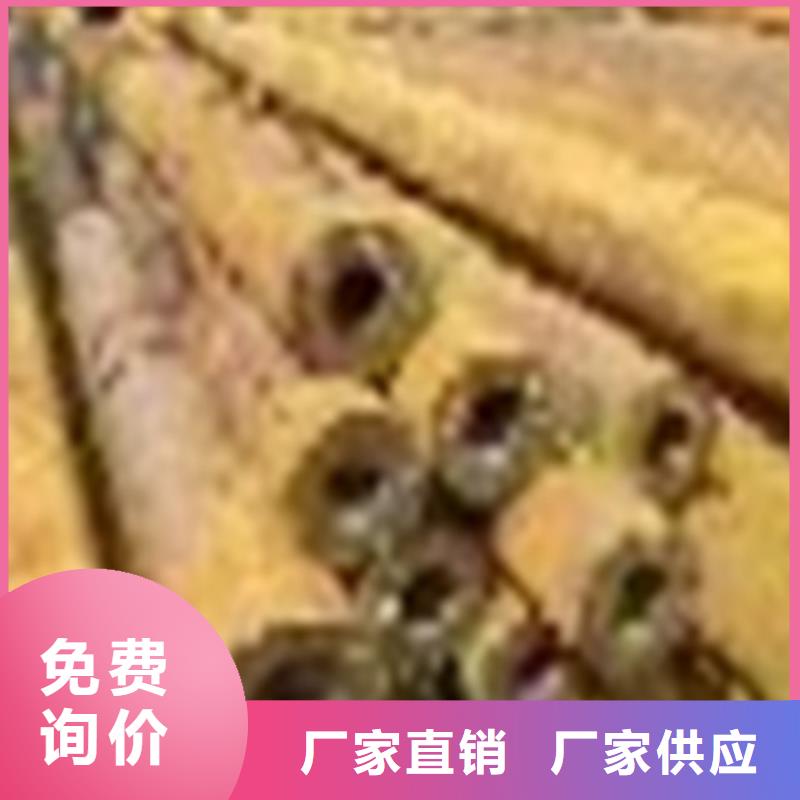 无缝钢管_20A无缝钢管工厂批发